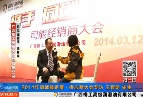 司能：打造汽車(chē)以及裝備制造業(yè)的潤(rùn)滑專(zhuān)家