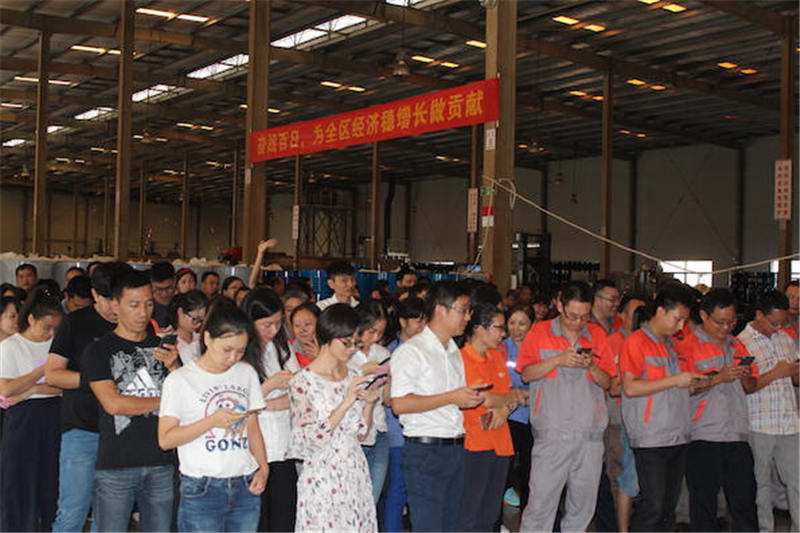 司能公司舉辦“迎中秋、慶國慶”游園活動